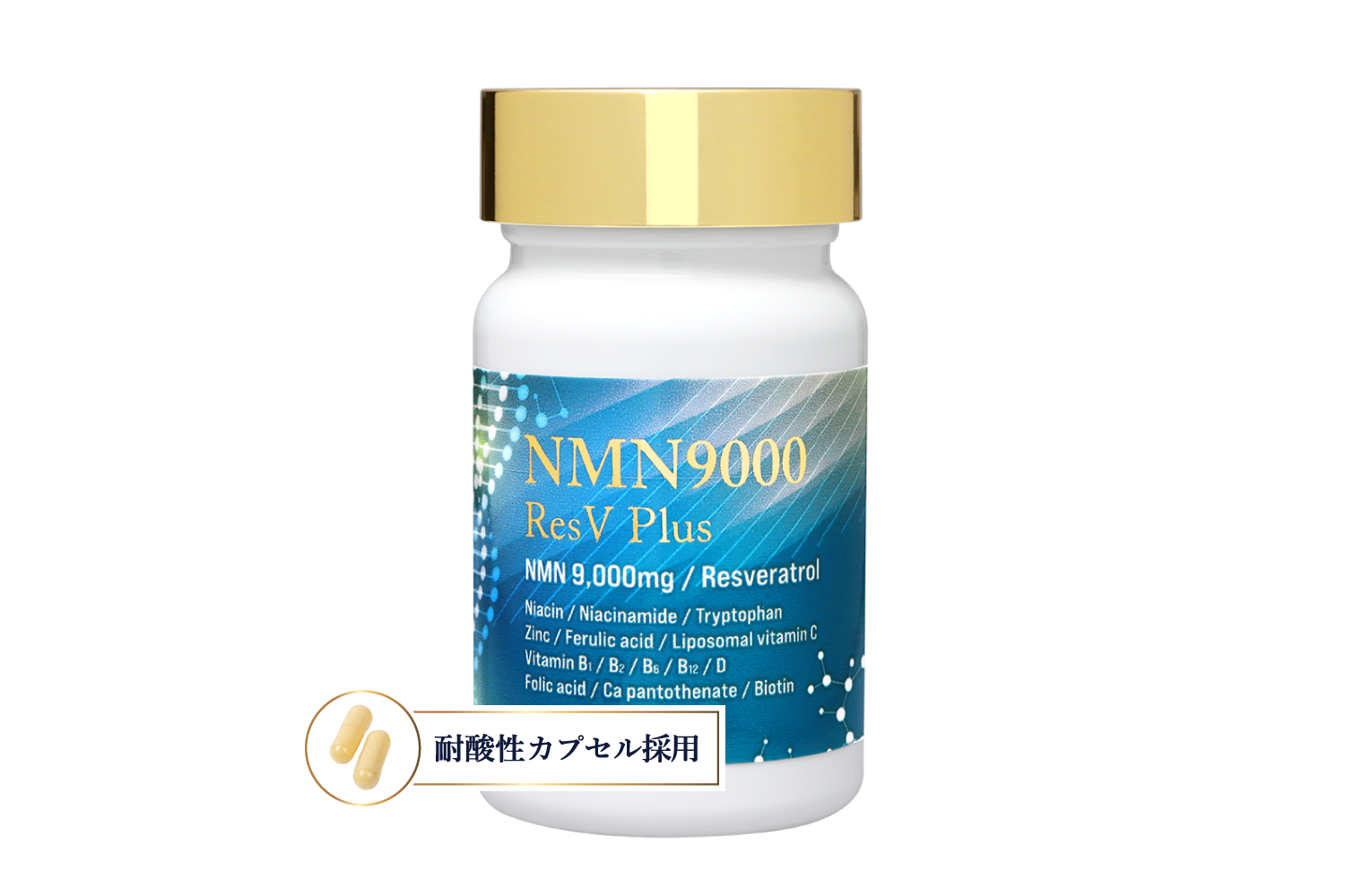 NMN9000 ResV Plus | eLife